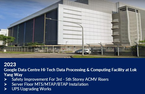 Data Centre 3