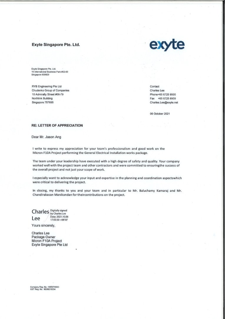 Exyte